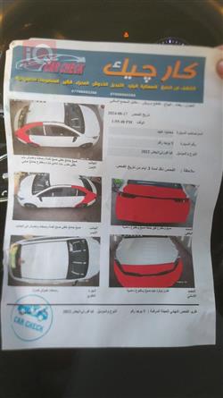 كيا فورتي
